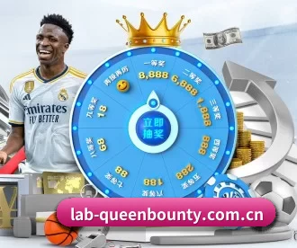 lab-queenbounty.com.cn APP | Queen of Bounty